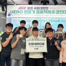 경진의료재단 이미지