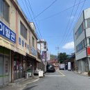 동양이발관
