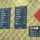 백년가교동짬뽕 - 춘천시 경춘로 2353 | 대전역 중식당 교동짬뽕 내돈내산 후기