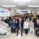 효창종합사회복지관 이미지