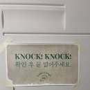 투데이즈 이너프 | 여유로움을 즐기는 숨은 카페 성수에스프레소바 투데이즈이너프