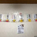 은혜네식당 이미지