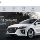 현대세무법인 - 부천시 원미구 신흥로 250 | 현대세무법인