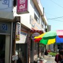 태안서부시장 이미지