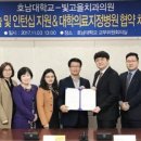 대학치과의원 이미지