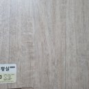 H4903 이미지