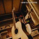 노블레지던스한강로