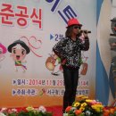 원고개시장 이미지