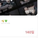 송딩이 네이버블로그