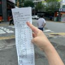 계곡&풍경 | 계곡에서 잠을 자보자 모임 _ 쌍곡계곡 물소리풍경 후기 &amp; 첫 집들이