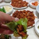 산성집 이미지