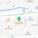 김덕형정형외과 네이버블로그