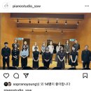 신승원피아노스튜디오 이미지