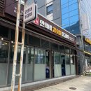 만희네참숯불닭갈비 | 사가정 맛집 만희네 참숯불 닭갈비 용마산 등산 후 가성비 좋은 외식 메뉴 추천 내돈내산