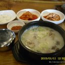 하나장여관 Daum카페