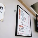 부경밀면 이미지