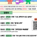 광진청소년센터-11 이미지