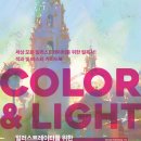 도스카 이미지