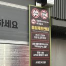 부강주유소 이미지