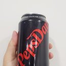 (주)글로벌케이솔트 | 펩스데이 제로콜라 내돈내산 후기, 펩시와 소송에서 이긴 토종 국내 브랜드 K-제로콜라