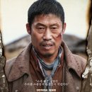 봉오동전투 이미지