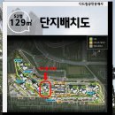 중2동-45 네이버블로그