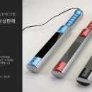 (주)엔퓨텍 네이버블로그