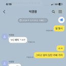 영자야카페 네이버블로그