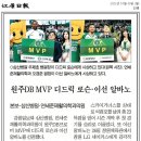 석재활의학과의원 이미지