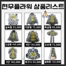 녹십자요양병원 이미지