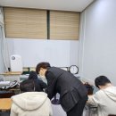 학림제3학원