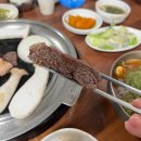 논산 연무대 맛집 소고기 가성비 좋은 로컬 식당 명성한우회관