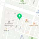 남원주코아루공인중개사사무소 이미지
