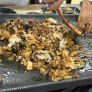 미수삼겹살