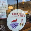 인형프렌즈 | 공차 버블티 프렌즈 인형 키링 4종 내돈내산 솔직 후기