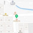 현웅헬스피아 | 평릉동헬스장 동해시헬스 PT 피티 현웅헬스피아 가격 주차 후기