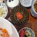 연어의진심연심 - 동래구 명안로 81 | 연어의진심연심