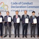 오션빌딩 이미지