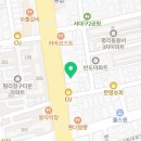 미모가 대구 브라질리언 왁싱 & 스킨