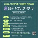 수정삼성어린이집 이미지