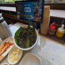갈비꽃(광교호수공원점) | (수원 영통) 갈비맛집! 갈비꽃 광교호수공원점에서 점심 먹은 후기