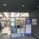 세븐일레븐 대구신암남로점 네이버블로그