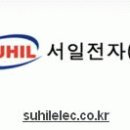 서일전자㈜ - 서일전자 (주)품질관리그룹중간관리자모집 이미지