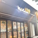 60계치킨 대구진천점 | [대구 달서구 진천동] 교촌치킨 대구진천점 방문 후기 (허니오리지널, 포테이토앤칩스)