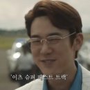 쟁반집8292선유도역점 이미지