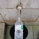 자은약수터 이미지