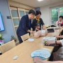 중흥S클래스아파트경로당 이미지