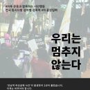 강남역 6번 출구 앞 이미지