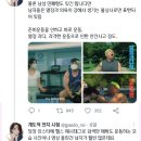 kspo(국민체육진흥공단) 광고 진짜 짜증난다 이미지
