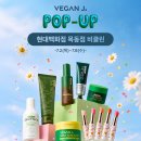 제이커넥트
